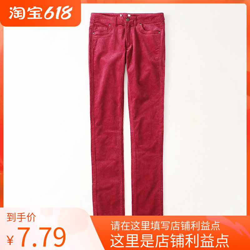 3130 light core suede pants woman 2020 autumn winter new cashew elastic display slim fit slim fit pencil smoke tube pants