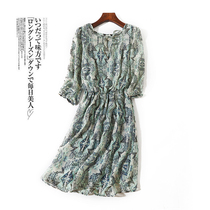 2810 2020 Summer new Korean version Body Style Collection Waist Display Slim Middle Sleeve Dress Fashion Printed Snowspun Skirt Tide