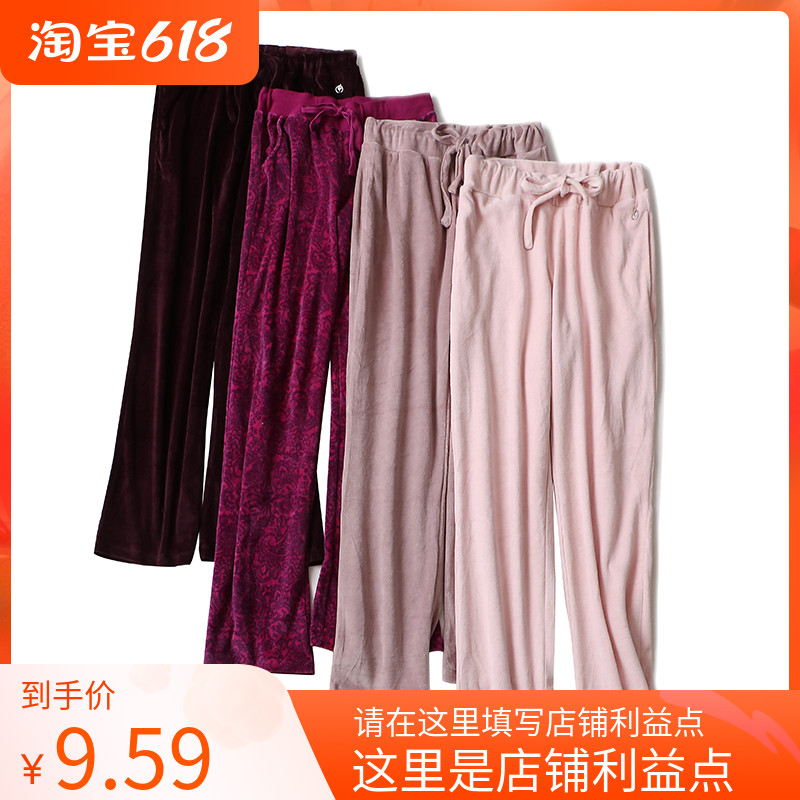 2414 2414 2020 fall new fashion gold velvety suede waist lacing for thin long pants casual 100 lap straight drum pant