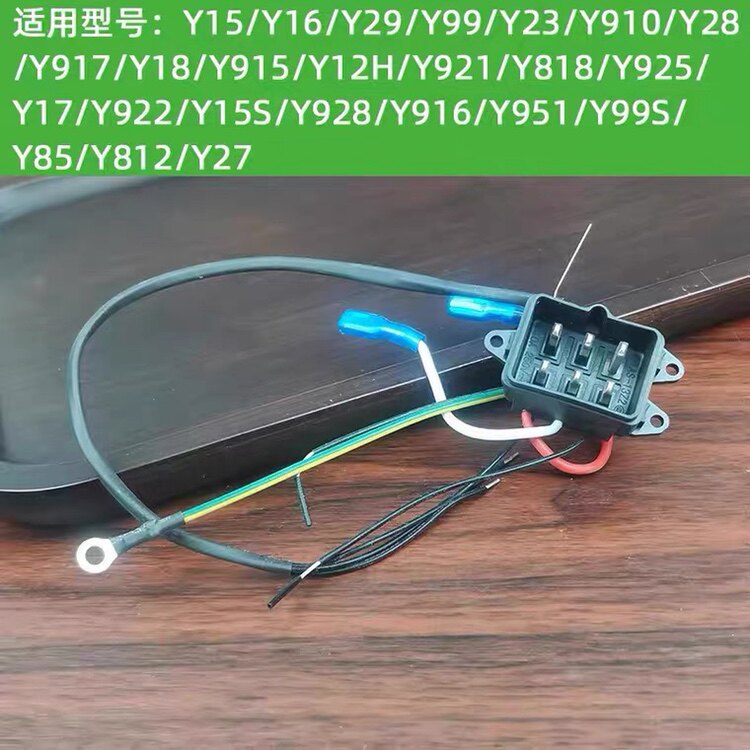 Jiuyang original fitting wall-breaking machine coupler Y99 upper connector Y15 Y16 Y92 Y921 Y921 Y917 Y18