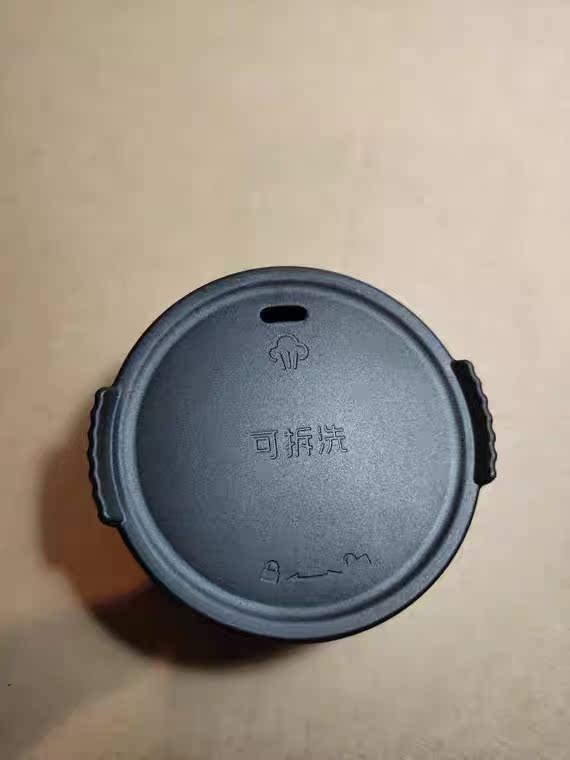 Jiuyang wall-breaking cuisine machine L18-P376 L18-P376 P392 P393 small cover upper cover anti-spill cup lid feeding lid