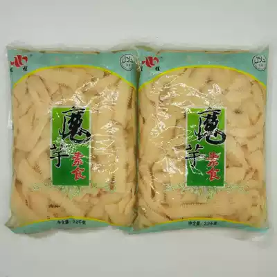 Konjac vegetarian vegetarian food tripe tablets bionic food cold vegetable konjac products 22kg * 2 bags