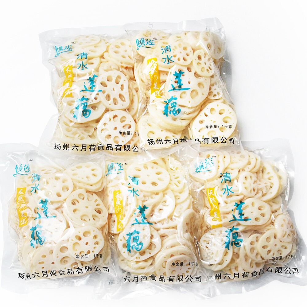 5kg clear water lotus root sheet Cooking Hot Pot spicy hot catering fresh lotus root fried vegetables fried in cold and mixed vegetables 5 bags * 1kg