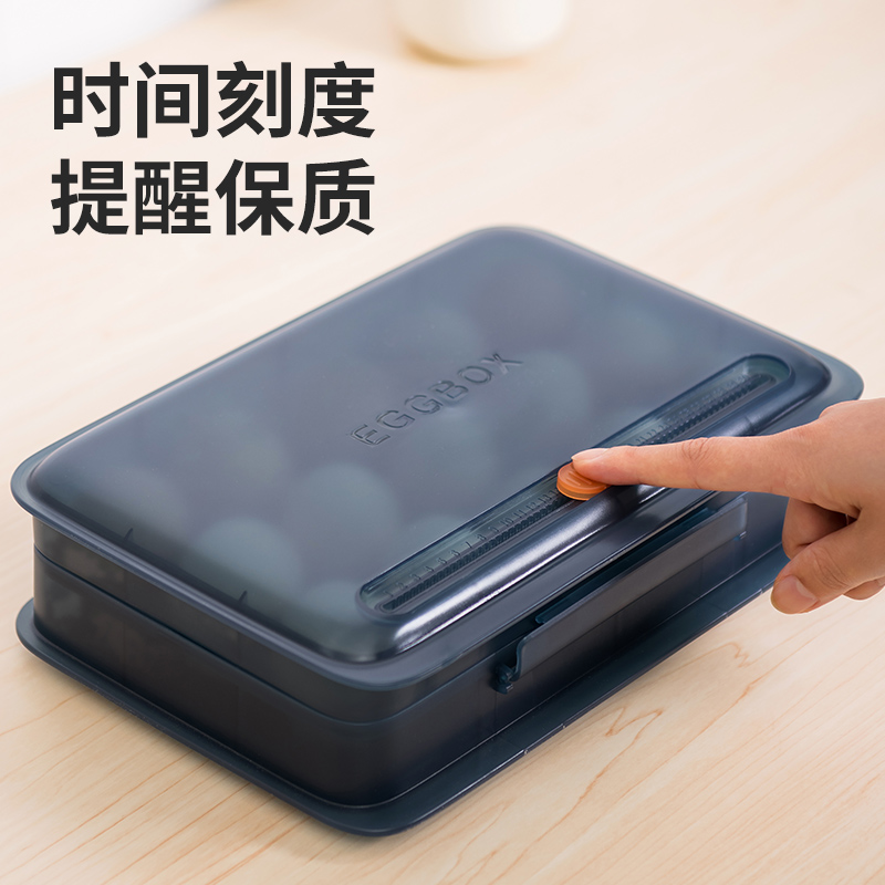Egg box refrigerator fresh container kitchen food fresh storage box anti-seismic egg rack for box
