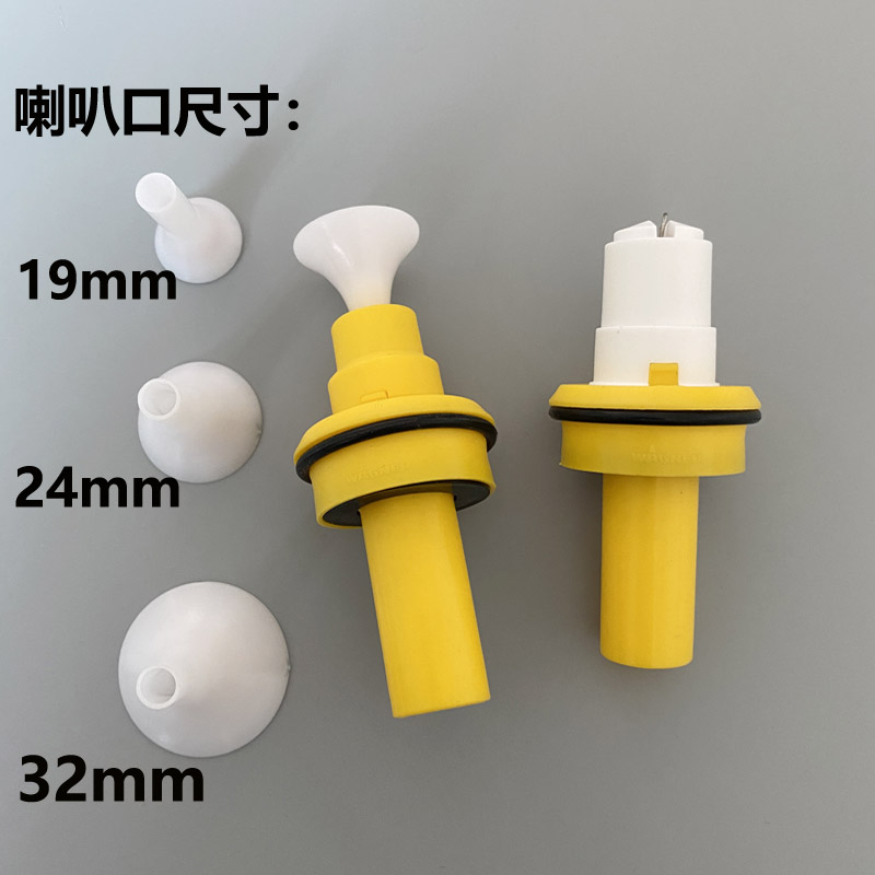 Wagner spray gun head X1 electrode needle flat nozzle electrostatic spray powder gun electrode powder spraying accessory