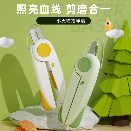 Кошачья стрижка.