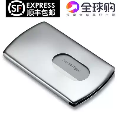 German Philippi business card holder business men's leather business card box ladies exquisite high-end gift custom logo