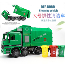 Child Sweeping Clean Toy Car Boy Big Number Engineering Transporter Model Baby Inertial Litter Sweeper