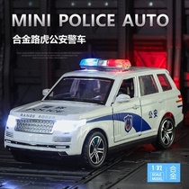 Child Alloy Toy Car Model Simulation Back Force Sound And Light Police Car Racing Boy Metal Sports Car Car