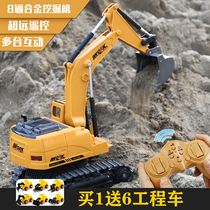 Remote Control Excavator Toy Charging Action Alloy Digger Boy Engineering Car Hook Machine Children Cross-country Dig 6 years old