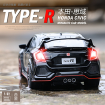 10 generations Honda SDomain TypeR Alloy Car Mold open door Back to force Car Racing Sports Car Boy Metal Toys
