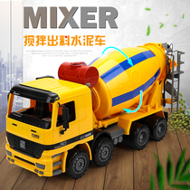 Large number of children loading car tipping bucket car cement car model inertia digging hook machine engineering car excavator self-unloading toy