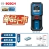 Máy Đo Khoảng Cách Bosch Laser Hồng Ngoại Đo Thước Điện Tử Cấp Dụng Cụ Phòng Dụng Cụ Đo GLM25/30/40/50 Mét Máy đo khoảng cách