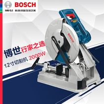 BOSCH BOSCH Power Tools GCD12JL metal profile cutting machine steel cutting machine plastic steel cutting machine