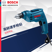 Bosch power tools hand electric drill GBM6 high speed pistol drill rotary electric drill Aluminum Copper Special