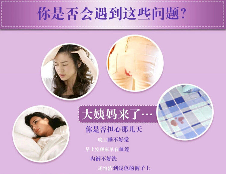 Slip jeunesse simple en coton - Ref 646178 Image 8