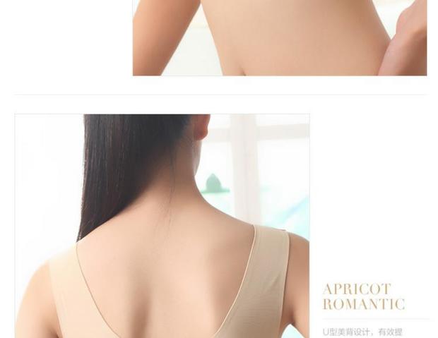 Áo một mảnh liền mạch với miếng đệm ngực không có vòng thép bọc ngực đồ lót cỡ lớn ngủ áo ngực thể thao yoga nữ áo lót trẻ em