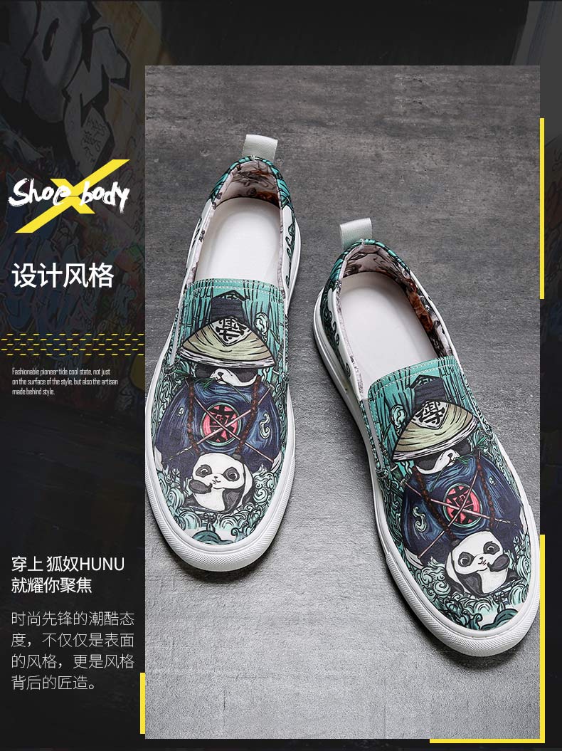 Tide thương hiệu giày vải nam hoang dã 2019 mới lười giày lười một chân giày xu hướng giản dị mùa thu phiên bản Hàn Quốc của giày thủy triều - Plimsolls giày the thao nam biti's ucare