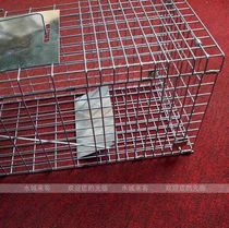 Fixed Catch Cat God Full Automatic Cat Cage Bailout Economy Thickened Wilderness Net Cage Clips New Widened Season