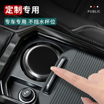 Car ashtray Volkswagen Lecker Mercedes-Benz BMW Cadillac Volvo special car ashtray can cover