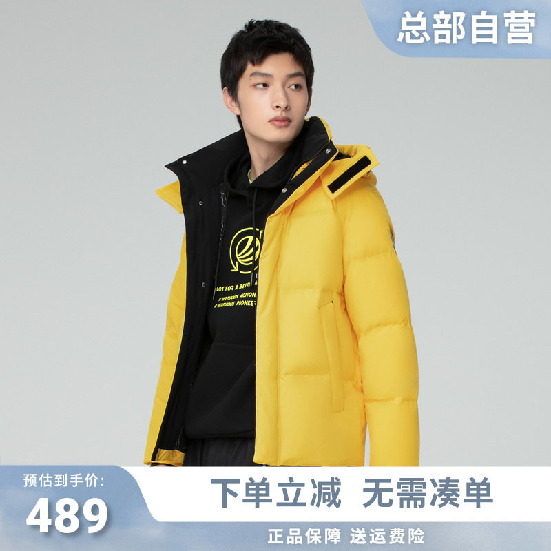 Bosideng down jacket men's mid-length winter style winter high-end quality fashion printing thick coat