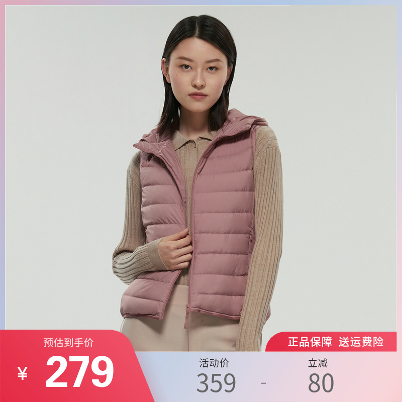 Bourgendon down clothes Short ladies light slim Machia lap outside wearing for warm and high end commute with hood light and thin