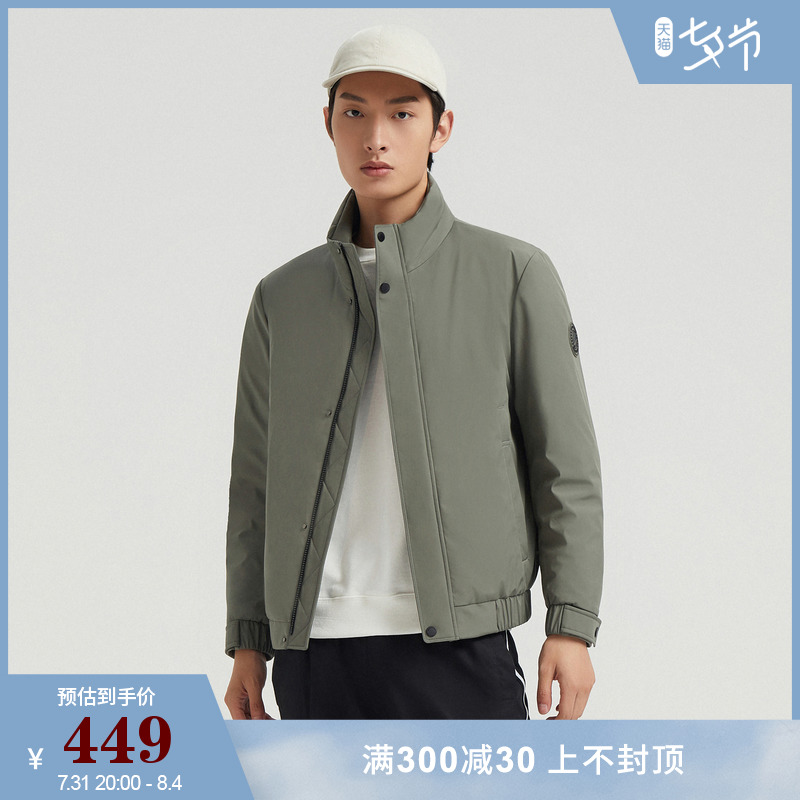 Porsudon men's high quality casual fashion warm and small upright collar cold and warm design men's down jacket