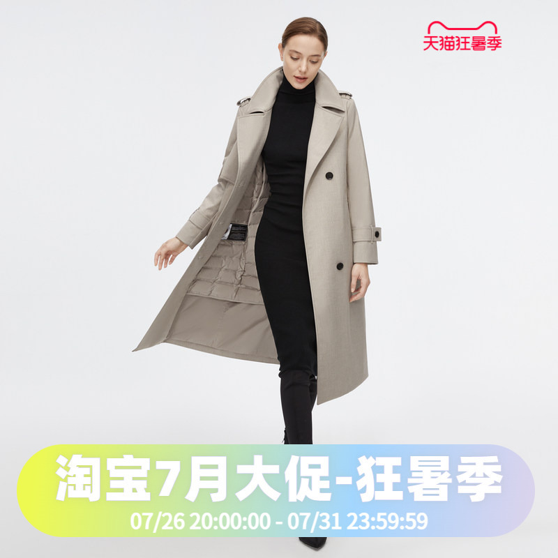 【Bosideng Windbreaker down Jacket】Detachable Liner Women's Long Elegant Goose down Slimming Waist British Style Coat