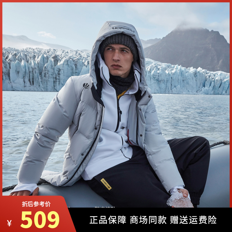 Bourgendon Outlets Olea new men's hat mid-caps Long fashion warm with style Fashion anti-chill down clothing