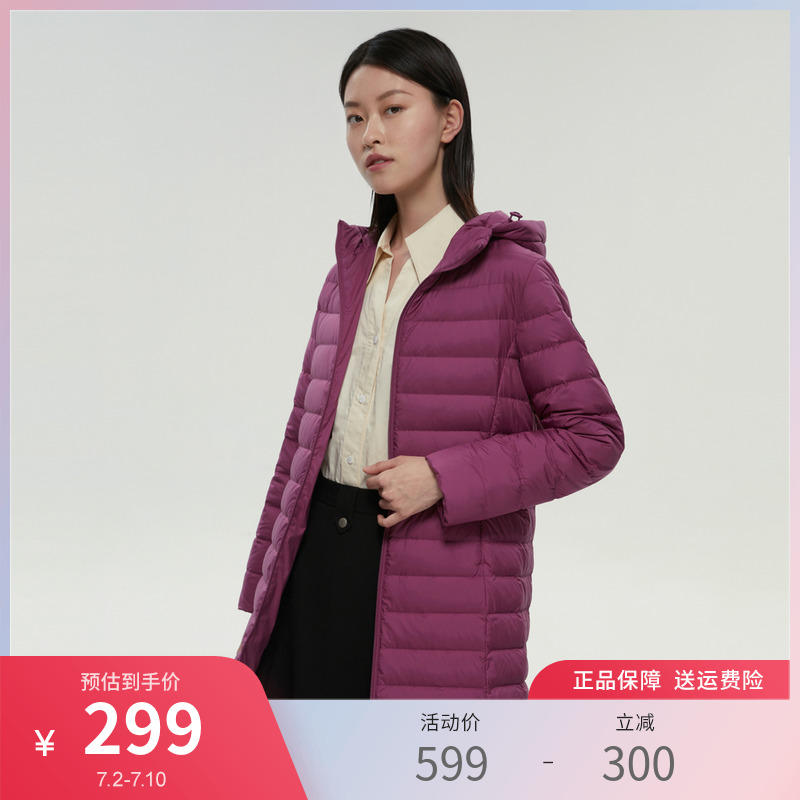Lady Posseden light medium long version large size Mama dress with cold and warm and bacteriostatic portable containing body down jacket
