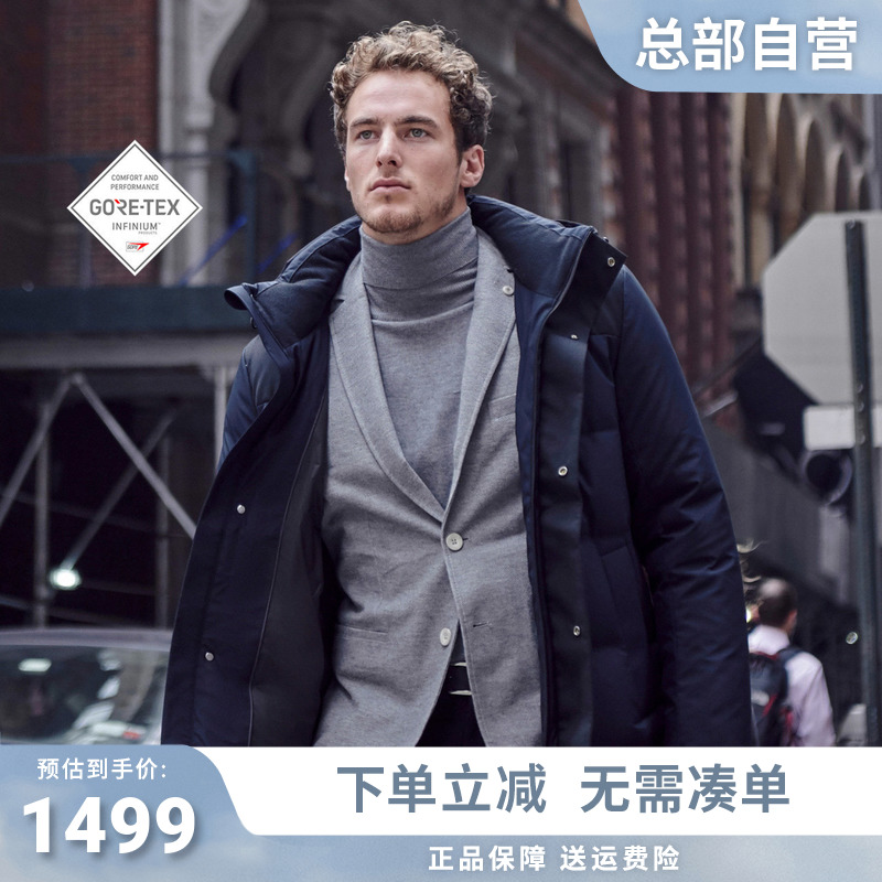 Bosideng Ole goose down warm and cold fashion business stylish classic all-match men's mid-length down jacket