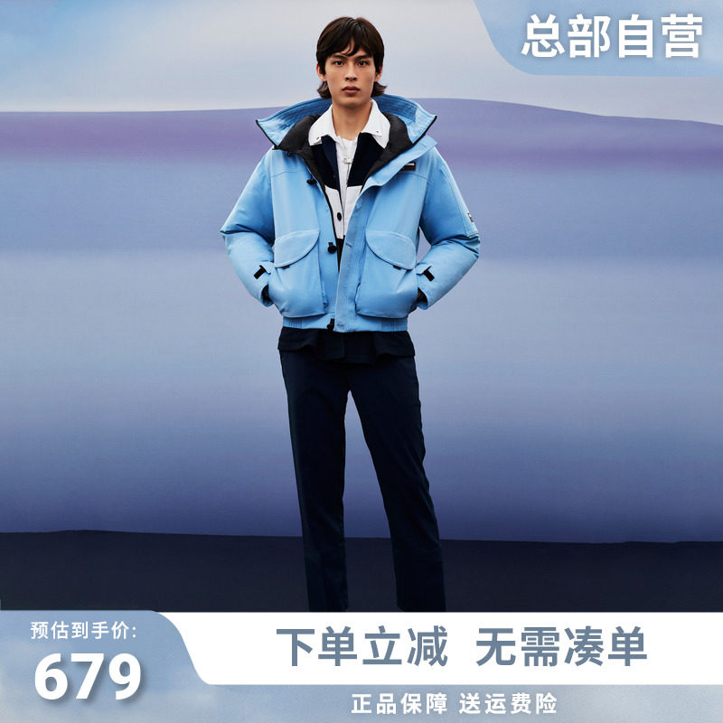 Bosideng's new men's short goose down down jacket tooling wind cool personality winter down jacket jacket