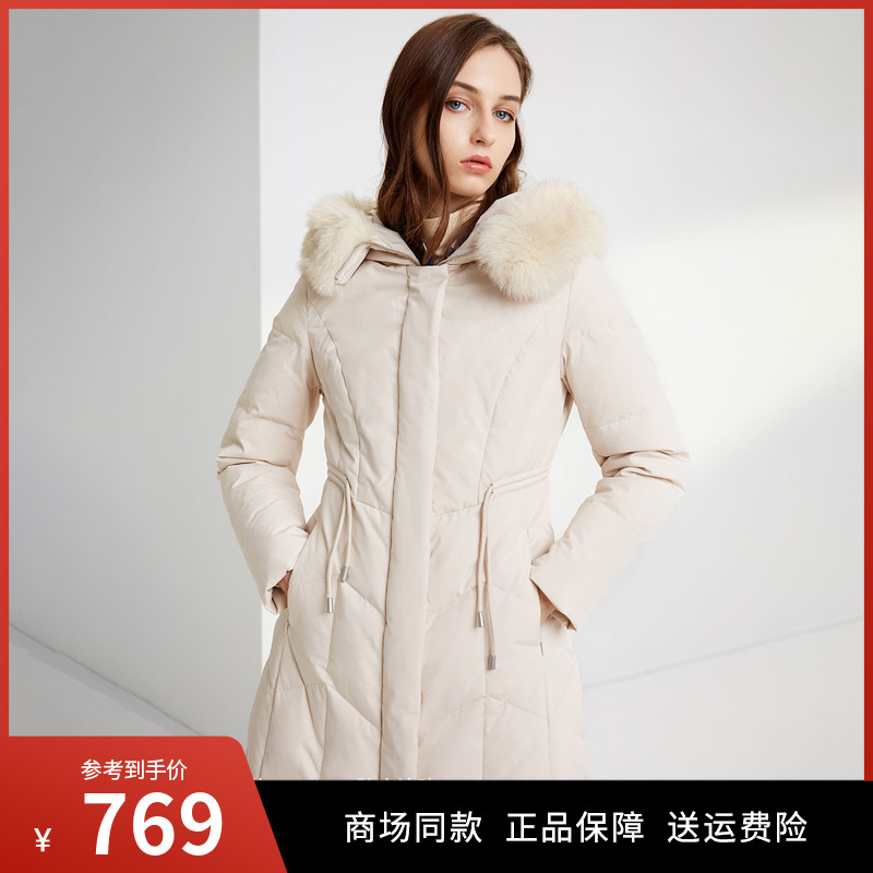 Bourgendon Outlets Ole female fox fur collar in long version Fashion warm and cold-proof elegant high-end down jacket
