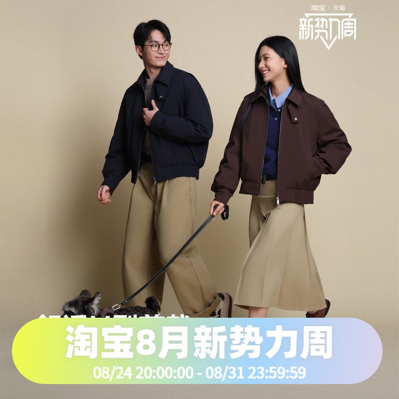 Bosideng 2025 Autumn Men's Short Barn Style Couple's Women's Jacket Fashion down Jacket