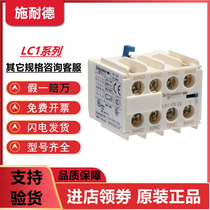 Schneider LA1KN11 22 20 20 13 13 31 04 04 LP1K Top Series Secondary Contact Module