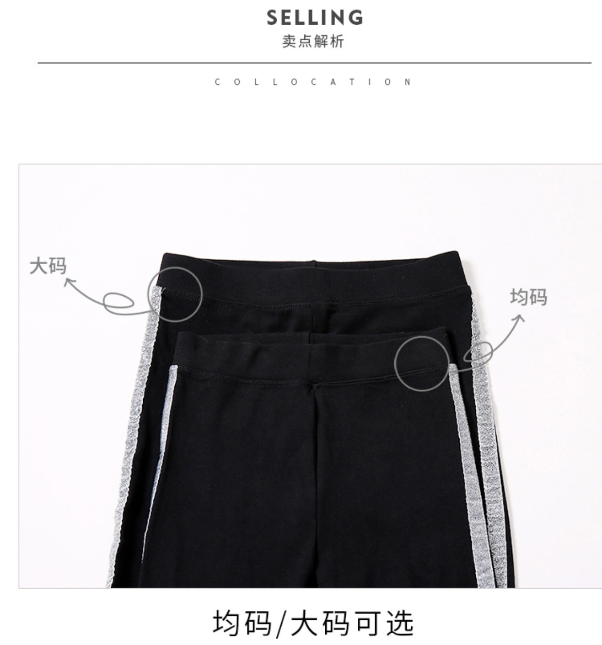 Quần legging sọc nữ cộng với nhung dày mặc mùa thu đông cộng với phân bón để tăng 200 kg quần cotton cỡ lớn quần áo
