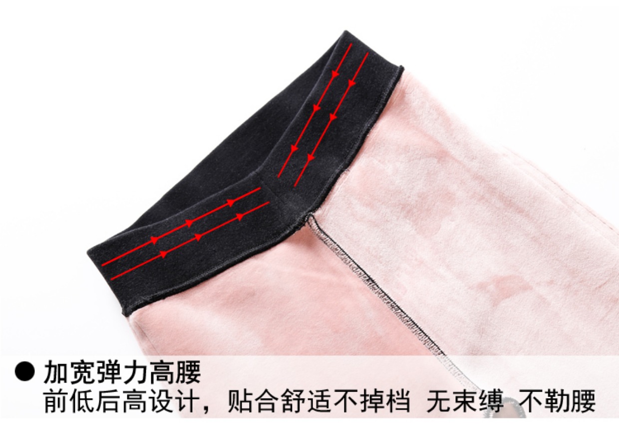 Quần legging sọc nữ cộng với nhung dày mặc mùa thu đông cộng với phân bón để tăng 200 kg quần cotton cỡ lớn quần áo