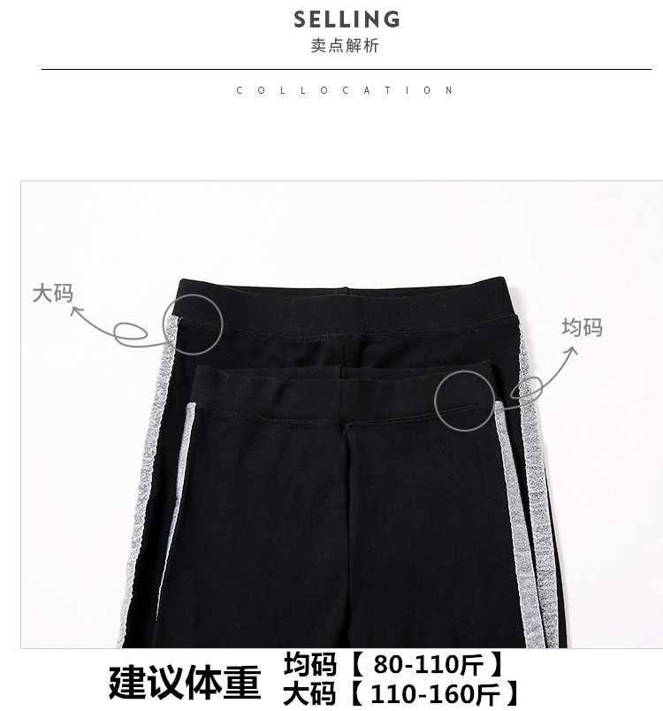 Quần legging sọc nữ mặc có phần mỏng 2019 xuân mới size lớn cotton slim quần chín quần - Khởi động cắt quần nữ mặc nhà 