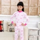 Học sinh nam và nữ mặc quần áo mùa thu cho trẻ em trong bộ đồ lót trẻ em bằng vải cotton trẻ em đồ bộ mặc nhà cho bé