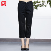 Aoi 2021 summer clothes middle-aged and elderly womens womens pants 40-year-old mothers summer pants middle-aged and elderly three-point pants womens pants