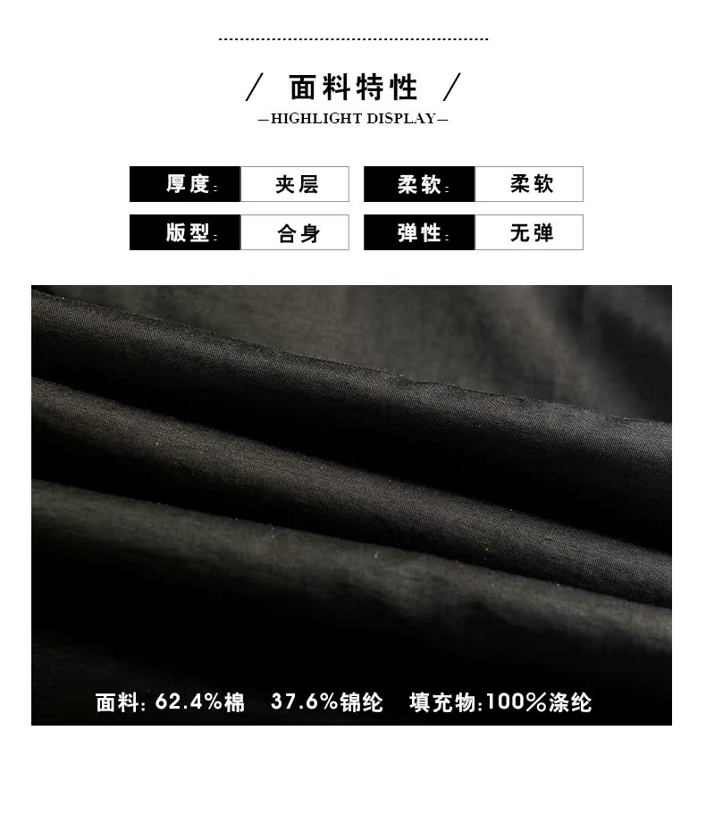 Quần áo mùa thu của phụ nữ trung niên Kwai mới tăng cộng với quần cotton rộng kích thước lớn, ấm áp các kiểu có áo đồ bộ tuổi trung niên
