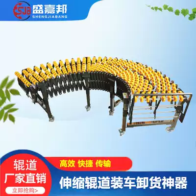 600MM wide unloading artifact tremble sound fast hand volcano with the same model can be extended stretch bending roller conveyor line