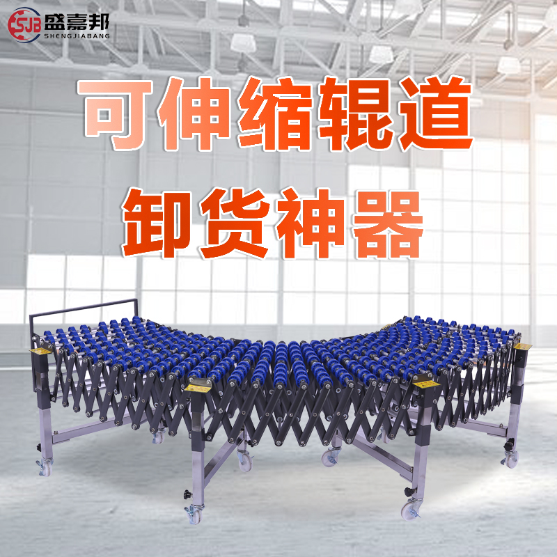 500MM 600MM UNLOADING DIVINER STRETCH BENDING DRUM UNLOADING TELESCOPIC ROLL-WAY LOADING AND UNLOADING DEVINER 1 m