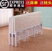 Bed frame College student bedroom office steel frame bed reinforced fashion 1 2m90 iron bed 1 5m apartment student bed