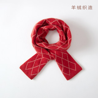 Adult Cashmere Scarf - Women's High-End Red Neck Warmer Long Scarf for Autumn and Winter Warmth - Suitable for Parent-Child Matching