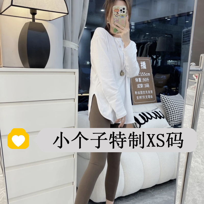 White Base Layer Shirt for Women, Suitable for Layering in Autumn and Winter 2025, New Style, Fleece-Lined, Mid-Length, Pure Cotton, Petite Size, Long-Sleeved T-Shirt