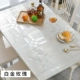 PVC bảng vải không thấm nước dùng một lần dầu nóng mềm kính nhựa ròng nơi đỏ tấm bảng mat mat tinh nhà - Khăn trải bàn