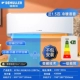 1,5p холодная и теплая 丨 Первая частота переменной 丨 丨 автономный голос 丨 Lianbao Шесть лет 丨 Нет установки