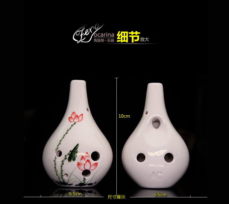 [Sáo tốt chất lượng] zero Ocarina 6 lỗ ac điều chỉnh Sáu lỗ Ocarina Alto C nhạc cụ mới bắt đầu vẽ tay - Nhạc cụ dân tộc dan ti ba