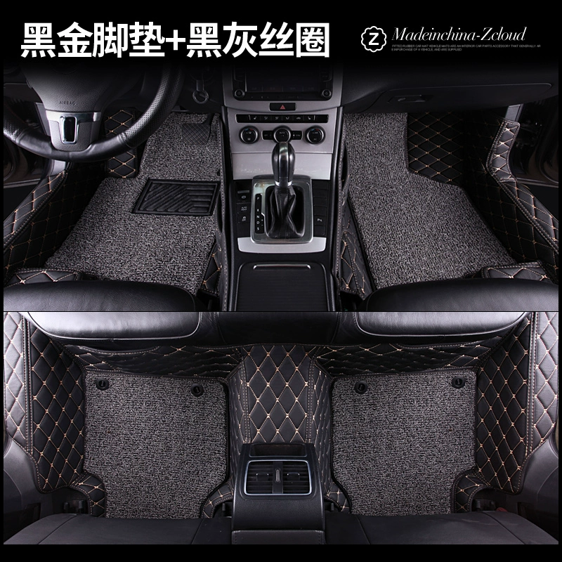 thảm lót sàn mercedes glc Thảm lót sàn Volkswagen Magotan được bọc kín hoàn toàn cho mẫu thảm lót sàn ô tô Magotan B8 Magotan B7 kiểu vòng dây mới 2018 thảm lót sàn vios 2017 kinh nghiệm mua thảm lót sàn ô to 